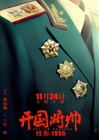 国产亚洲精品美女久久久